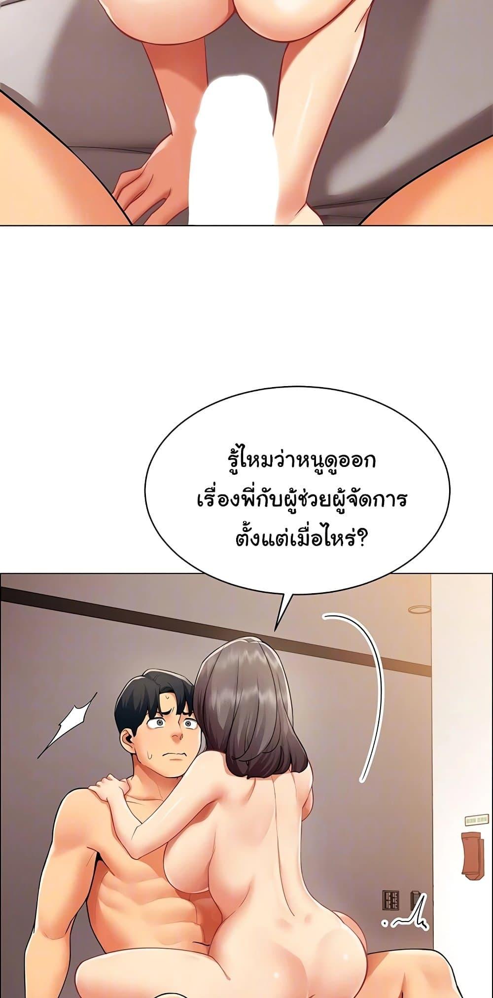 Doujin-Lc- อ่าน โดจิน มังฮวา เกาหลี ญี่ปุ่น จีน แปลไทย I Report Regarding ตอนที่ 1 2 3 4 5 6 7 8 9 10 11 12 13 14 ฟรี ไม่มีโฆษณา อ่าน โดจิน Manhwa เกาหลี ญี่ปุ่น จีน เรามีครบ คัดมาให้เน้นๆ โดจิน 18+ รับประกันความฟินโดย  Doujin Lc