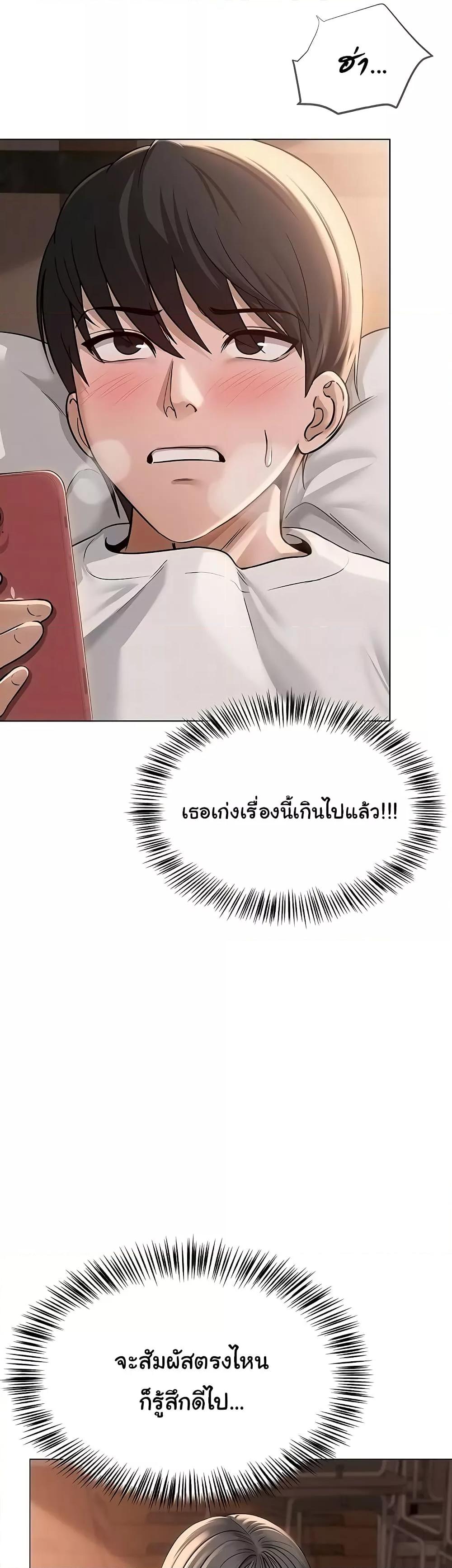 Doujin-Lc- อ่าน โดจิน มังฮวา เกาหลี ญี่ปุ่น จีน แปลไทย SNS ตอนที่ 1 2 3 4 5 6 7 8 9 10 11 12 13 14 ฟรี ไม่มีโฆษณา อ่าน โดจิน Manhwa เกาหลี ญี่ปุ่น จีน เรามีครบ คัดมาให้เน้นๆ โดจิน 18+ รับประกันความฟินโดย  Doujin Lc