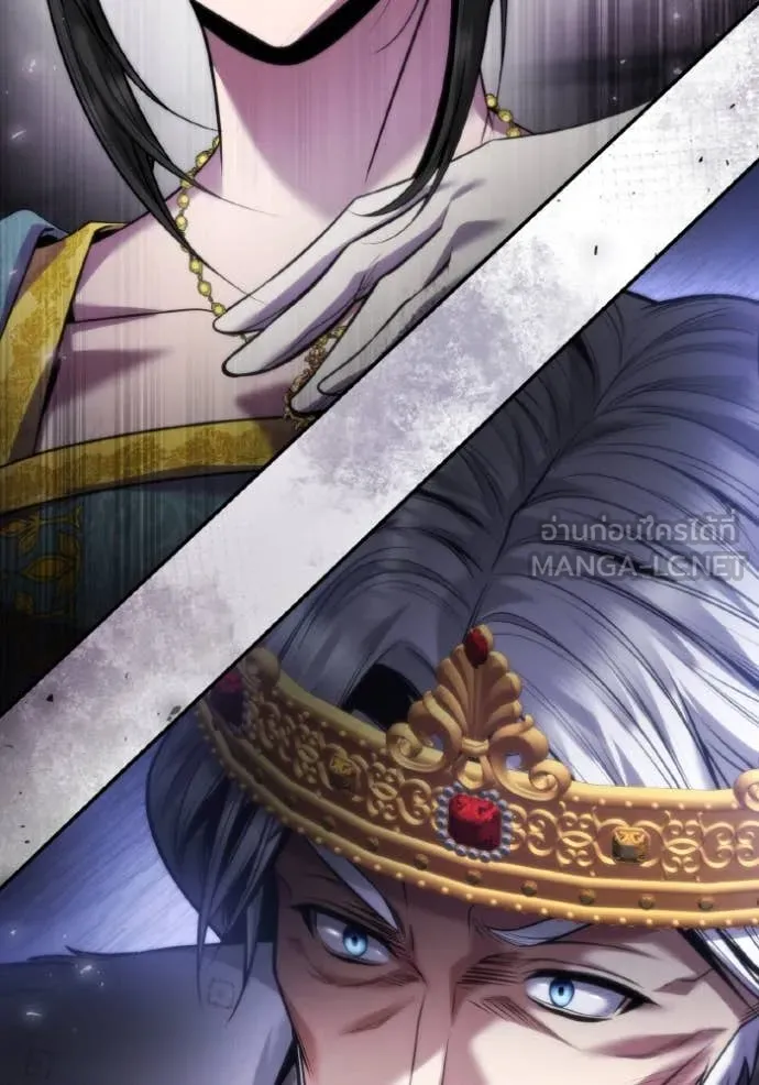 ชาตินี้น้องขอ ตอนที่ 164 รูปที่ 33