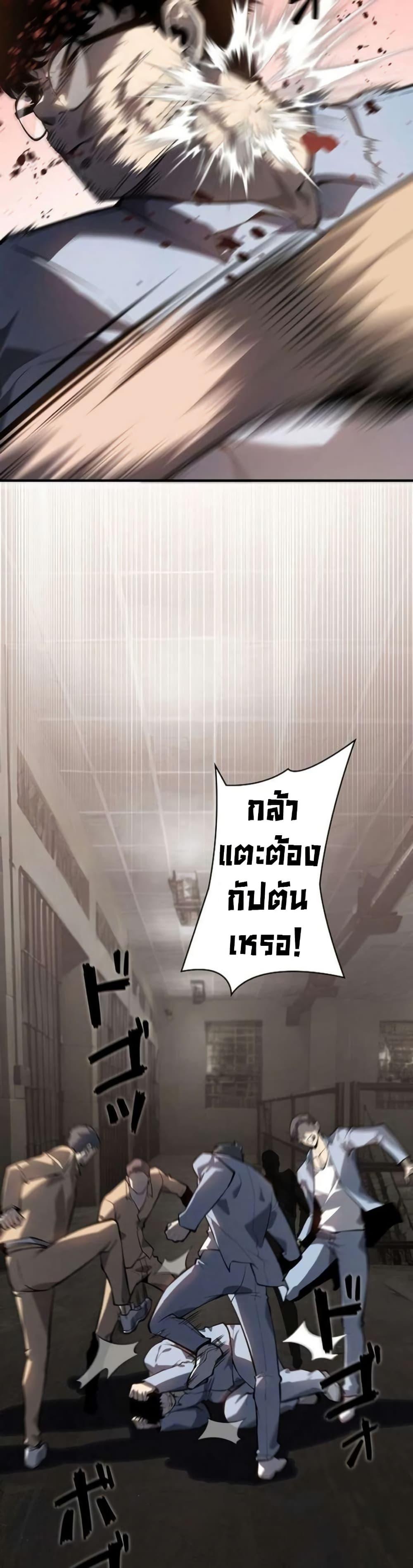 Manga-lc-com อ่านมังงะ อ่านการ์ตูน ออนไลน์ ฟรี The Mad Dog ตอนที่ 1 2 3 4 5 6 7 8 9 10 11 12 13 14 ฟรี ไม่มีโฆษณา Manga-lc - อ่าน มังงะ อ่าน การ์ตูน ออนไลน์ อ่านมังงะ ฟรี