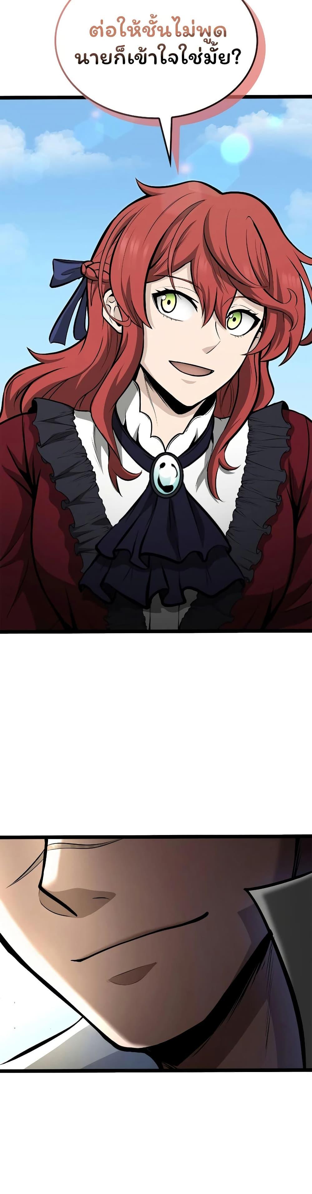 Manga-lc-com อ่านมังงะ อ่านการ์ตูน ออนไลน์ ฟรี Boxer Kali ตอนที่ 1 2 3 4 5 6 7 8 9 10 11 12 13 14 ฟรี ไม่มีโฆษณา Manga-lc - อ่าน มังงะ อ่าน การ์ตูน ออนไลน์ อ่านมังงะ ฟรี