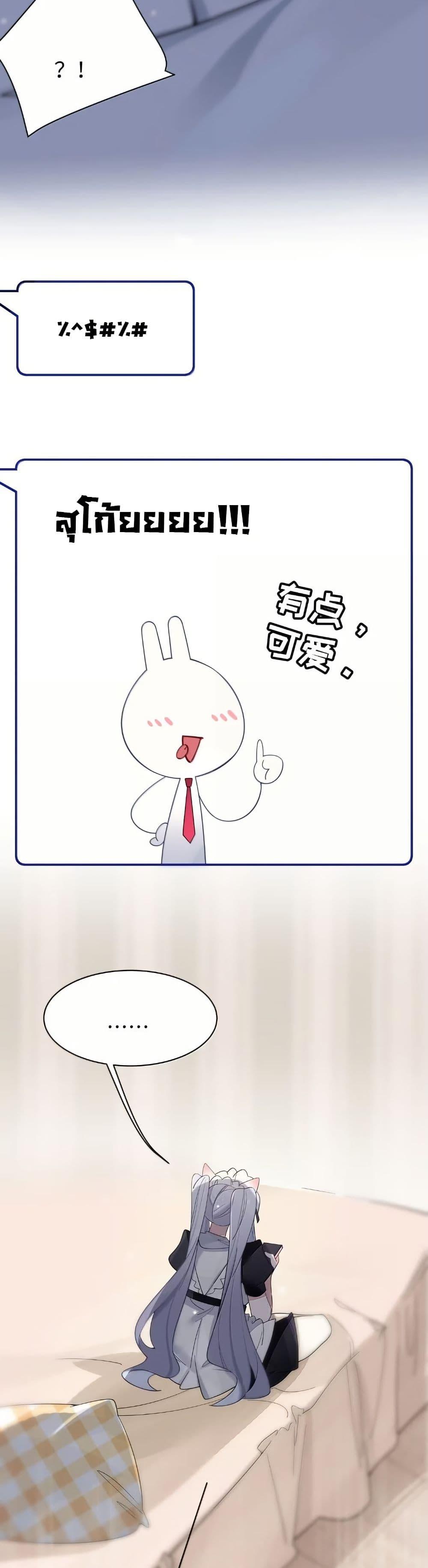 Manga-lc-com อ่านมังงะ อ่านการ์ตูน ออนไลน์ ฟรี Fake Girlfriend My Fault ตอนที่ 1 2 3 4 5 6 7 8 9 10 11 12 13 14 ฟรี ไม่มีโฆษณา Manga-lc - อ่าน มังงะ อ่าน การ์ตูน ออนไลน์ อ่านมังงะ ฟรี