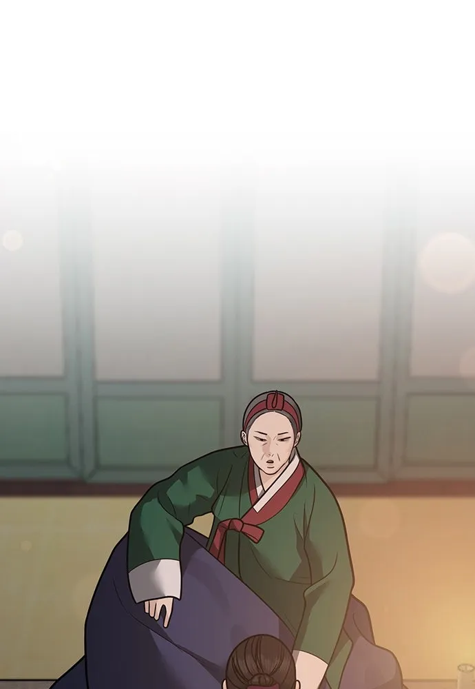 ความลับของสาวร่างทรง ตอนที่ 51 รูปที่ 47