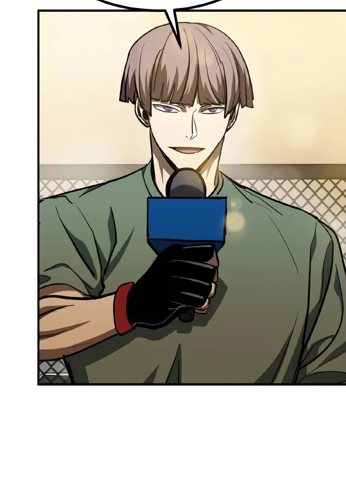 ราชาแห่งอ็อกทากอน ตอนที่ 54 รูปที่ 7