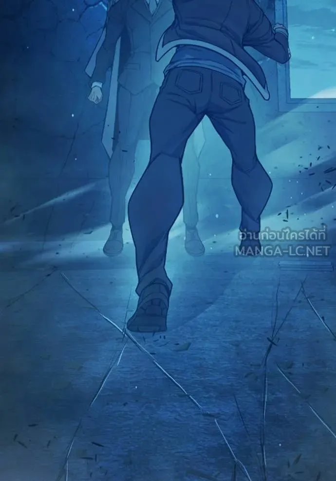 เยาวชนคนคุก ตอนที่ 75 รูปที่ 86