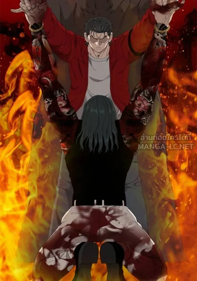 BAD GUY ตอนที่ 242 รูปที่ 59