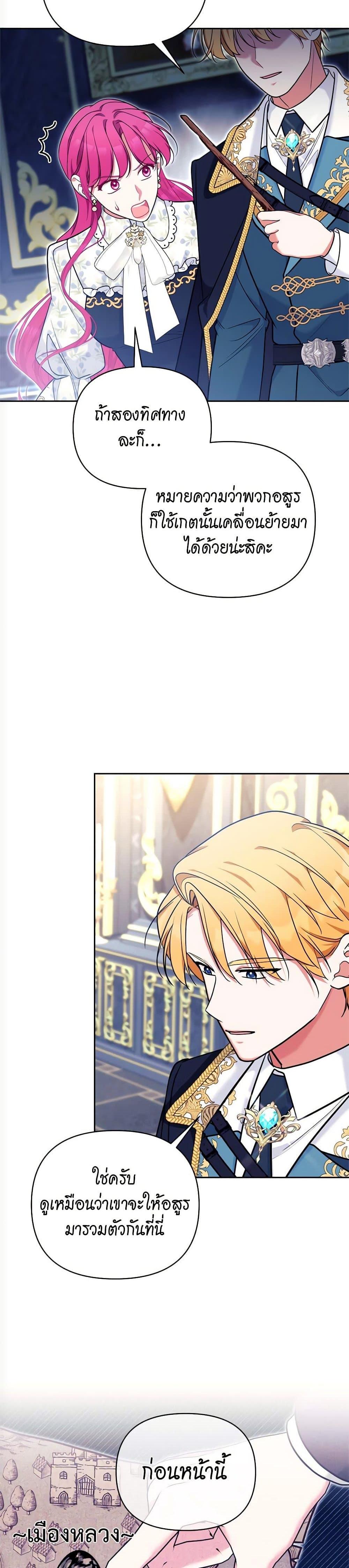 Manga-lc-com อ่านมังงะ อ่านการ์ตูน ออนไลน์ ฟรี Breaking News ตอนที่ 1 2 3 4 5 6 7 8 9 10 11 12 13 14 ฟรี ไม่มีโฆษณา Manga-lc - อ่าน มังงะ อ่าน การ์ตูน ออนไลน์ อ่านมังงะ ฟรี