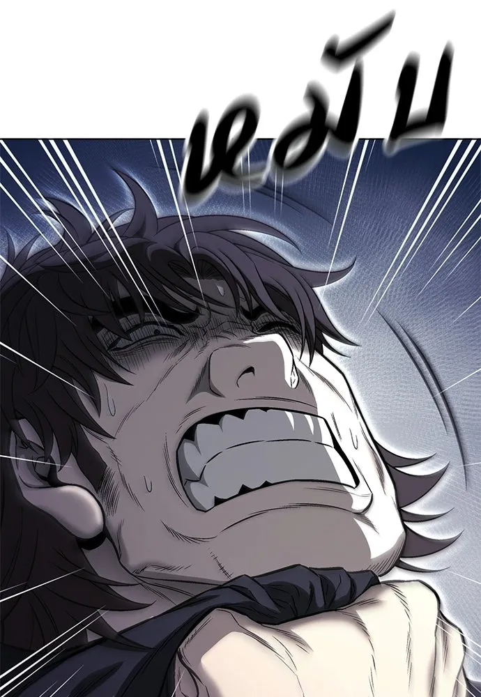 อัยการสายโหด ตอนที่ 24 รูปที่ 20