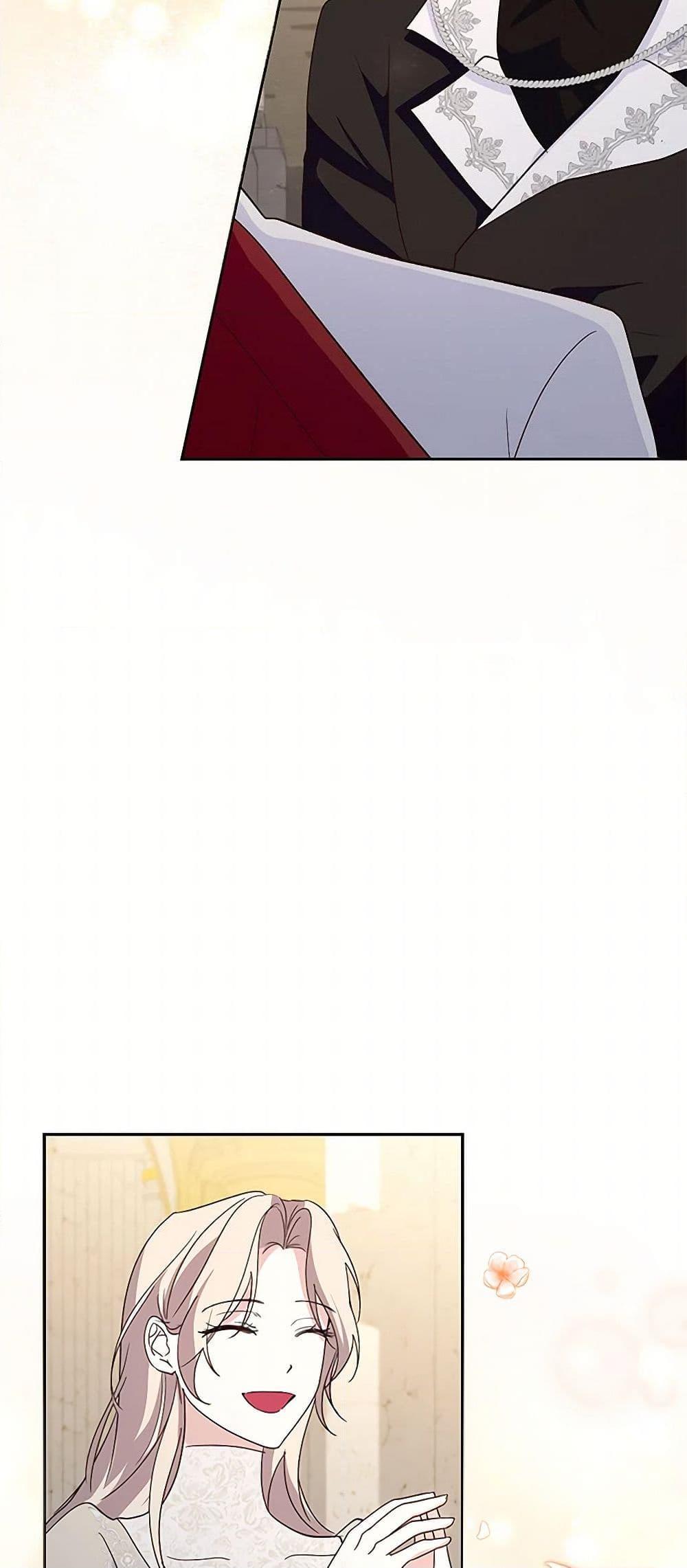 Manga-lc-com อ่านมังงะ อ่านการ์ตูน ออนไลน์ ฟรี Once Married ตอนที่ 1 2 3 4 5 6 7 8 9 10 11 12 13 14 ฟรี ไม่มีโฆษณา Manga-lc - อ่าน มังงะ อ่าน การ์ตูน ออนไลน์ อ่านมังงะ ฟรี