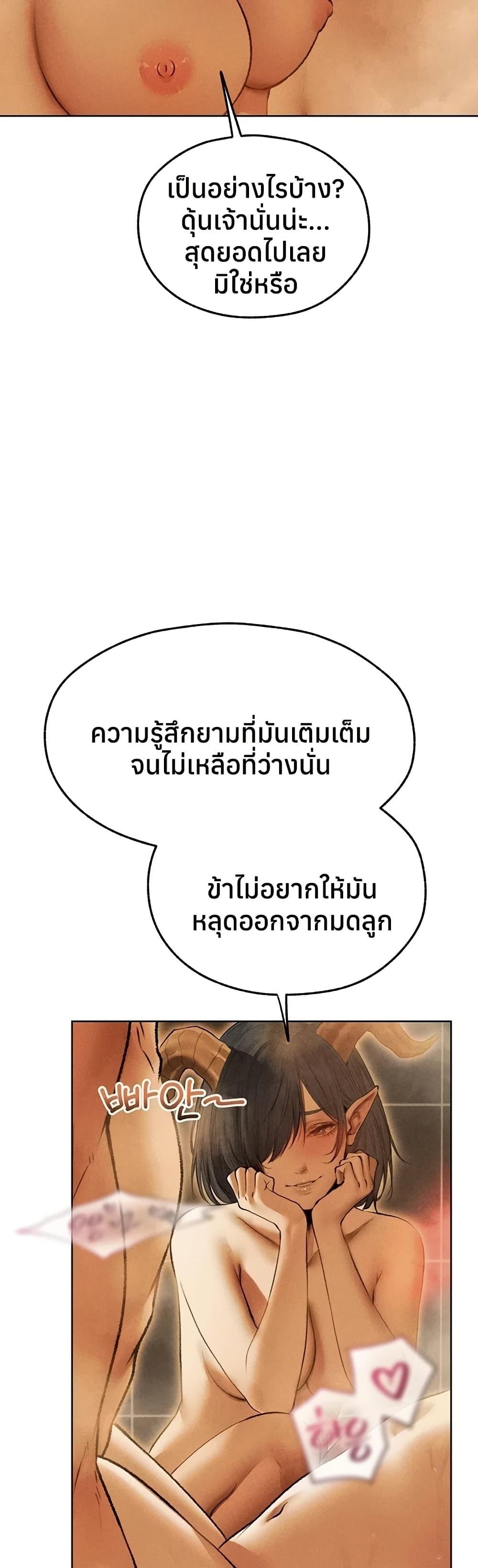 Doujin-Lc- อ่าน โดจิน มังฮวา เกาหลี ญี่ปุ่น จีน แปลไทย MILF Hunting ตอนที่ 1 2 3 4 5 6 7 8 9 10 11 12 13 14 ฟรี ไม่มีโฆษณา อ่าน โดจิน Manhwa เกาหลี ญี่ปุ่น จีน เรามีครบ คัดมาให้เน้นๆ โดจิน 18+ รับประกันความฟินโดย  Doujin Lc