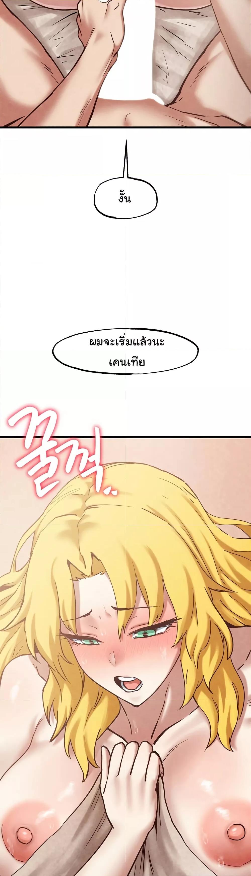 Doujin-Lc- อ่าน โดจิน มังฮวา เกาหลี ญี่ปุ่น จีน แปลไทย Global Sexual Culture Research Institute ตอนที่ 1 2 3 4 5 6 7 8 9 10 11 12 13 14 ฟรี ไม่มีโฆษณา อ่าน โดจิน Manhwa เกาหลี ญี่ปุ่น จีน เรามีครบ คัดมาให้เน้นๆ โดจิน 18+ รับประกันความฟินโดย  Doujin Lc
