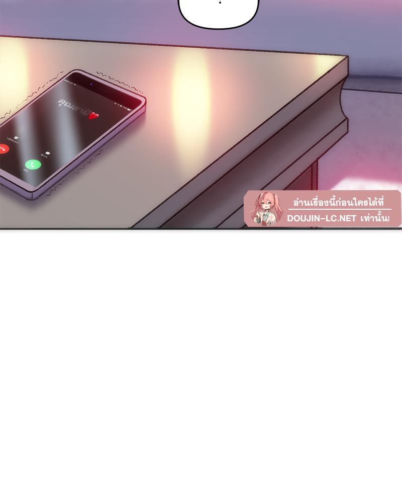 Doujin-Lc- อ่าน โดจิน มังฮวา เกาหลี ญี่ปุ่น จีน แปลไทย เมืองกระหายรัก ตอนที่ 1 2 3 4 5 6 7 8 9 10 11 12 13 14 ฟรี ไม่มีโฆษณา อ่าน โดจิน Manhwa เกาหลี ญี่ปุ่น จีน เรามีครบ คัดมาให้เน้นๆ โดจิน 18+ รับประกันความฟินโดย  Doujin Lc