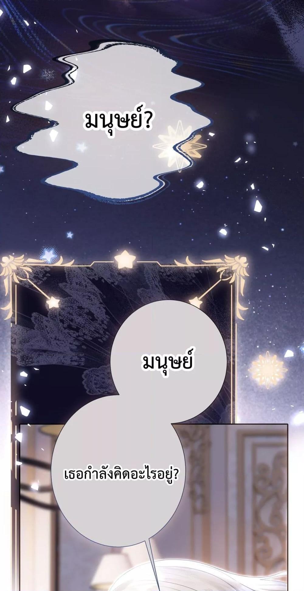 Manga-lc-com อ่านมังงะ อ่านการ์ตูน ออนไลน์ ฟรี TheBrideWhoR ตอนที่ 1 2 3 4 5 6 7 8 9 10 11 12 13 14 ฟรี ไม่มีโฆษณา Manga-lc - อ่าน มังงะ อ่าน การ์ตูน ออนไลน์ อ่านมังงะ ฟรี
