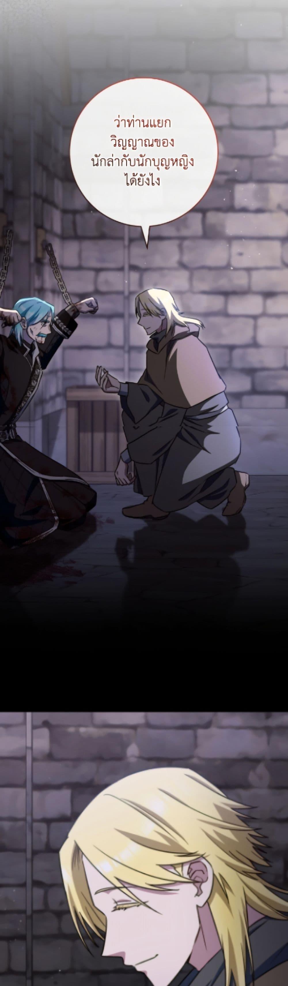 Manga-lc-com อ่านมังงะ อ่านการ์ตูน ออนไลน์ ฟรี The Young Lady Is a Royal Chef ตอนที่ 1 2 3 4 5 6 7 8 9 10 11 12 13 14 ฟรี ไม่มีโฆษณา Manga-lc - อ่าน มังงะ อ่าน การ์ตูน ออนไลน์ อ่านมังงะ ฟรี