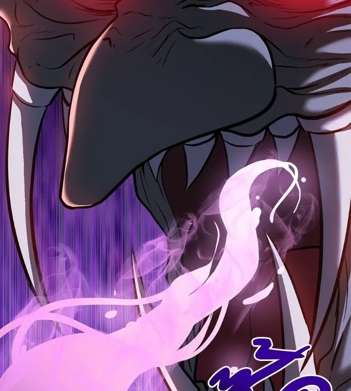 เรียกฉันว่าพระเจ้า ตอนที่ 19 รูปที่ 83