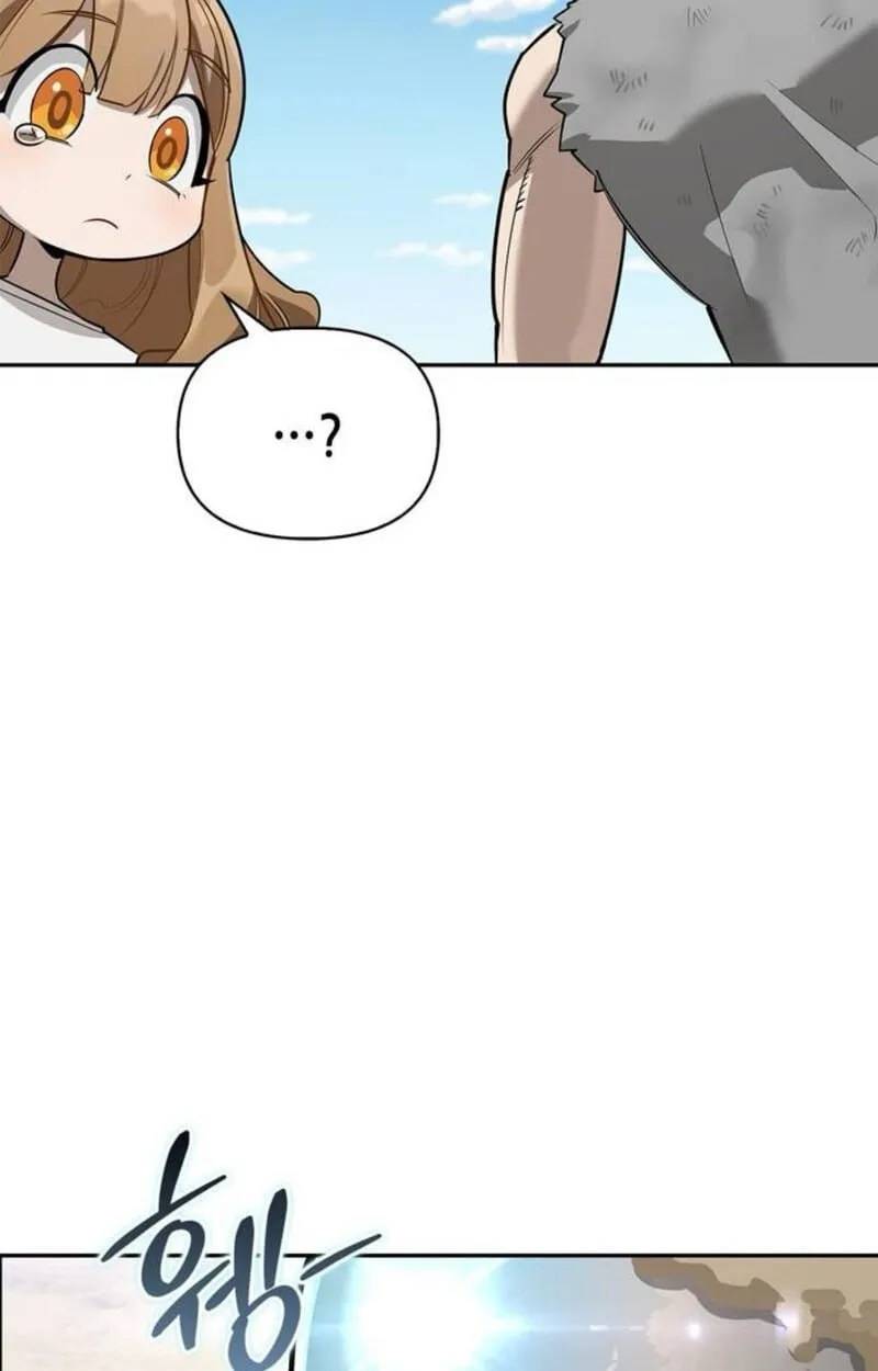 S-Class Hunter Heals with Monsters ฮ_นเตอร_ ระด_บแกร_งก_บฟาร_มมอนสเตอร_ส_ดป_วน ตอนที่ ตอนที่ 7 รูปที่ 10