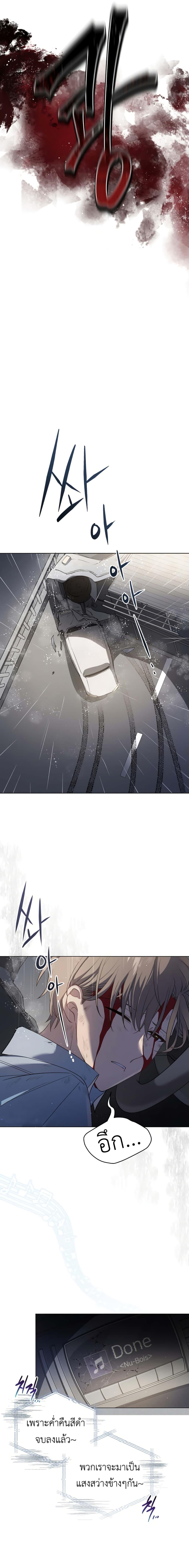 Manga-lc-com อ่านมังงะ อ่านการ์ตูน ออนไลน์ ฟรี The Second Life of an All-Rounder Idol ตอนที่ 1 2 3 4 5 6 7 8 9 10 11 12 13 14 ฟรี ไม่มีโฆษณา Manga-lc - อ่าน มังงะ อ่าน การ์ตูน ออนไลน์ อ่านมังงะ ฟรี