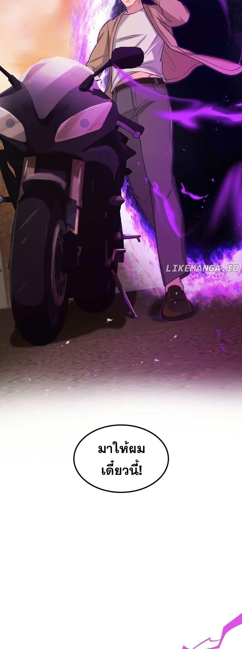 Manga-lc-com อ่านมังงะ อ่านการ์ตูน ออนไลน์ ฟรี Paranoid Mage ตอนที่ 1 2 3 4 5 6 7 8 9 10 11 12 13 14 ฟรี ไม่มีโฆษณา Manga-lc - อ่าน มังงะ อ่าน การ์ตูน ออนไลน์ อ่านมังงะ ฟรี