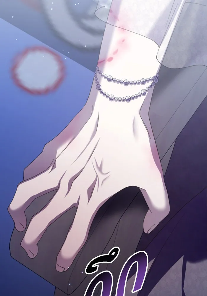 ชิงชีวิตพลิกลิขิตชะตา ตอนที่ 156. pillow talk รูปที่ 70