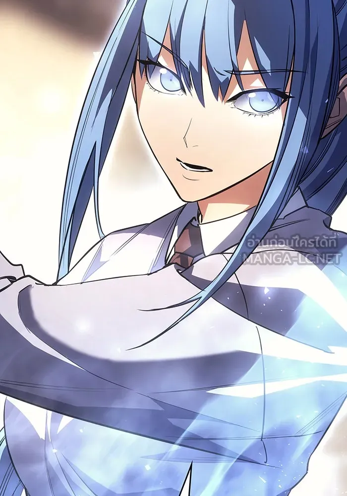 เกิดใหม่พร้อมพลังแห่งราชัน ตอนที่ 8 รูปที่ 96