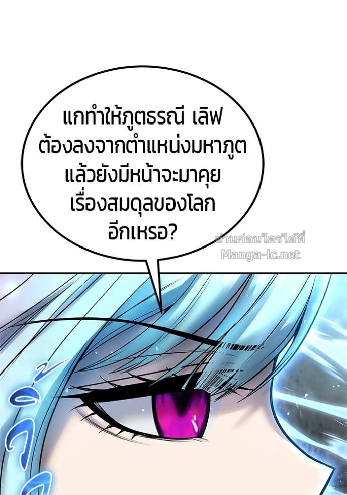 Doujin-Lc- อ่าน โดจิน มังฮวา เกาหลี ญี่ปุ่น จีน แปลไทย แกร่งเกินผู้กล้า แต่ซ่าไม่ได้ ตอนที่ 1 2 3 4 5 6 7 8 9 10 11 12 13 14 ฟรี ไม่มีโฆษณา อ่าน โดจิน Manhwa เกาหลี ญี่ปุ่น จีน เรามีครบ คัดมาให้เน้นๆ โดจิน 18+ รับประกันความฟินโดย Doujin Lc