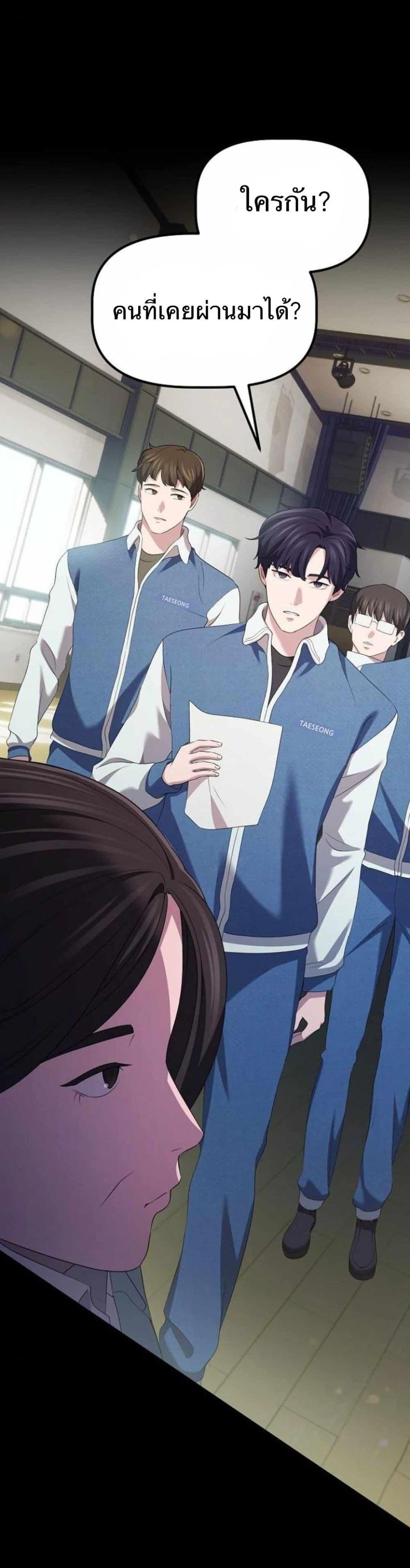 Manga-lc-com อ่านมังงะ อ่านการ์ตูน ออนไลน์ ฟรี The Corporations Bottom Works Well ตอนที่ 1 2 3 4 5 6 7 8 9 10 11 12 13 14 ฟรี ไม่มีโฆษณา Manga-lc - อ่าน มังงะ อ่าน การ์ตูน ออนไลน์ อ่านมังงะ ฟรี