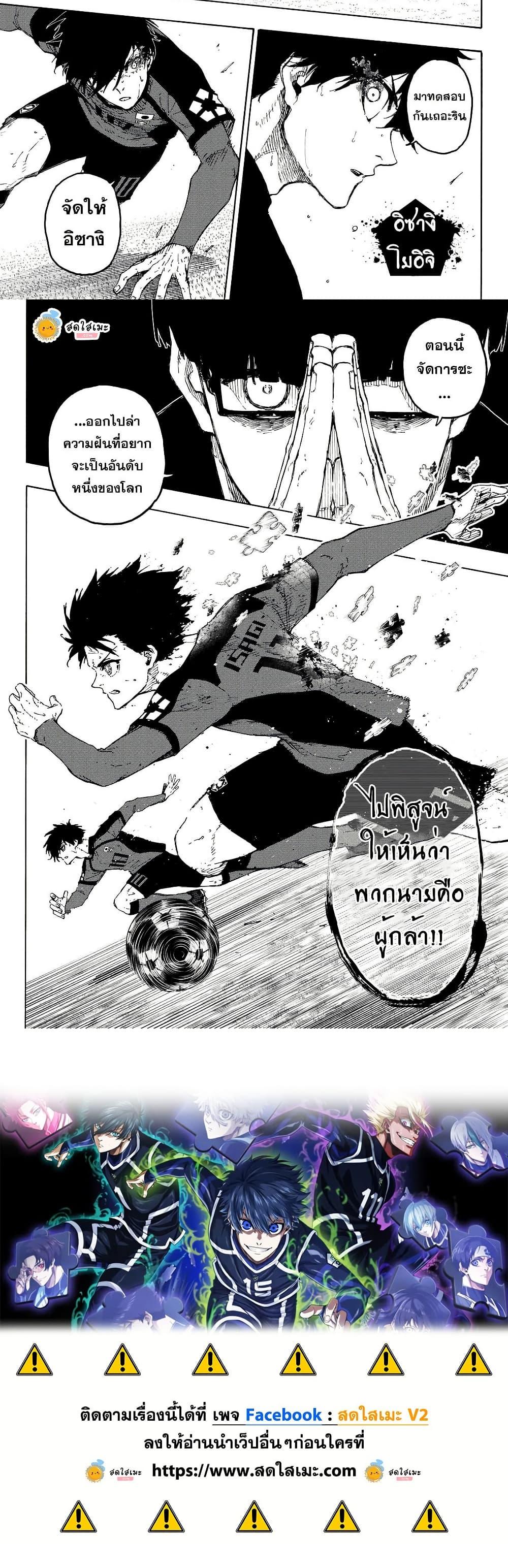Doujin-Lc- อ่าน โดจิน มังฮวา เกาหลี ญี่ปุ่น จีน แปลไทย 319 ตอนที่ 1 2 3 4 5 6 7 8 9 10 11 12 13 14 ฟรี ไม่มีโฆษณา อ่าน โดจิน Manhwa เกาหลี ญี่ปุ่น จีน เรามีครบ คัดมาให้เน้นๆ โดจิน 18+ รับประกันความฟินโดย  Doujin Lc