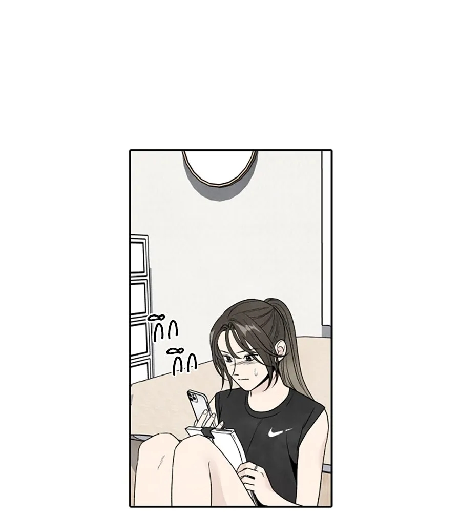 เหตุผลของคนไม่อยากอยู่ ตอนที่ 65 รูปที่ 43