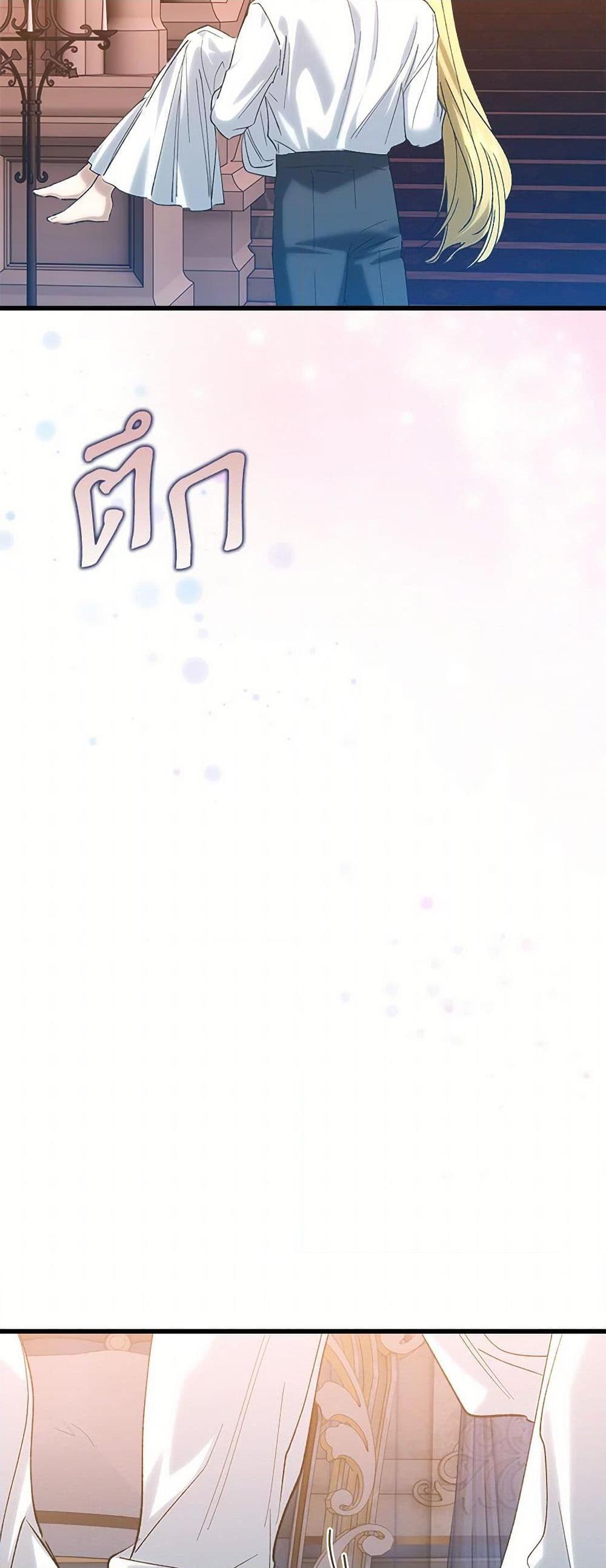 Manga-lc-com อ่านมังงะ อ่านการ์ตูน ออนไลน์ ฟรี Who Knew Dragons Could Be This Cute ตอนที่ 1 2 3 4 5 6 7 8 9 10 11 12 13 14 ฟรี ไม่มีโฆษณา Manga-lc - อ่าน มังงะ อ่าน การ์ตูน ออนไลน์ อ่านมังงะ ฟรี