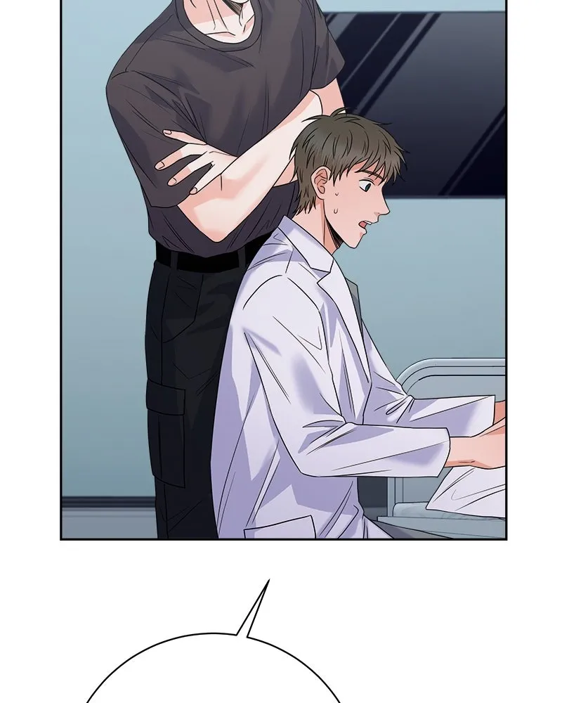 แด่ความเกลียดชัง ตอนที่ 33 รูปที่ 70