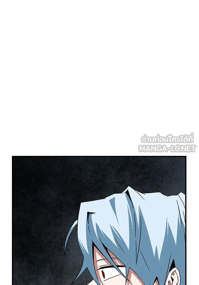 หนึ่งก้าวสู่เจ้ามาร ตอนที่ 58 ราชา (16) รูปที่ 18