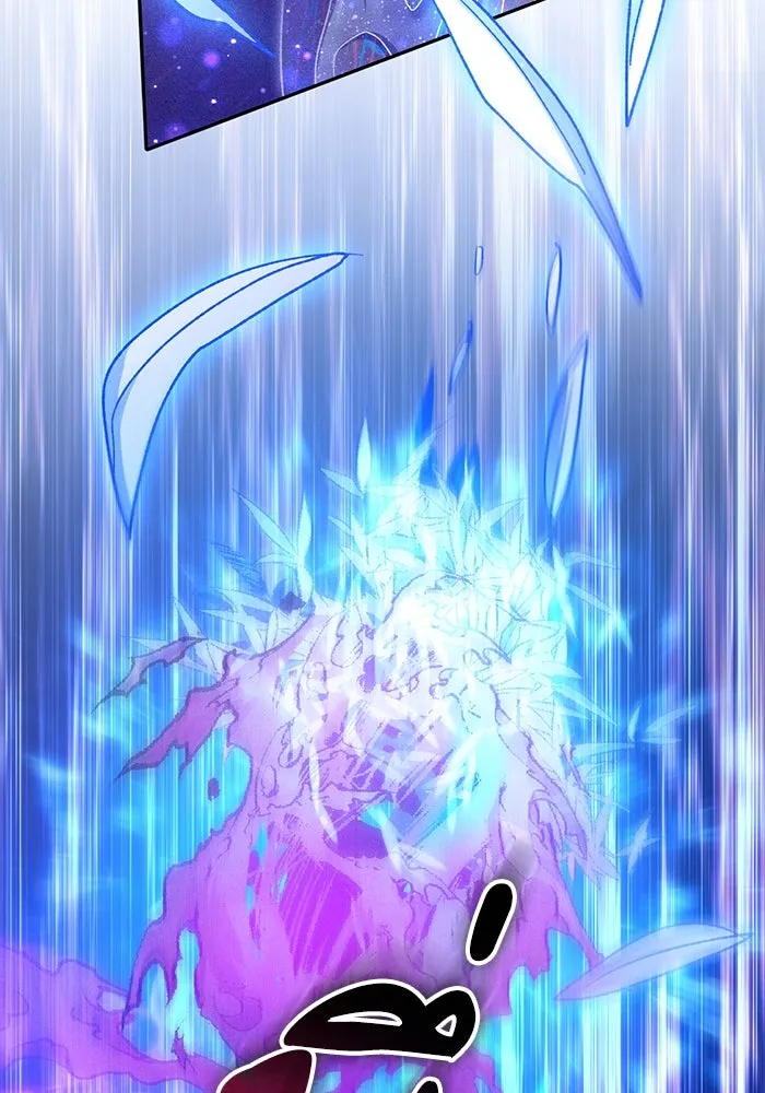 My S-Class Hunters ตอนที่ 147 นักขี่มังกร (2) รูปที่ 98