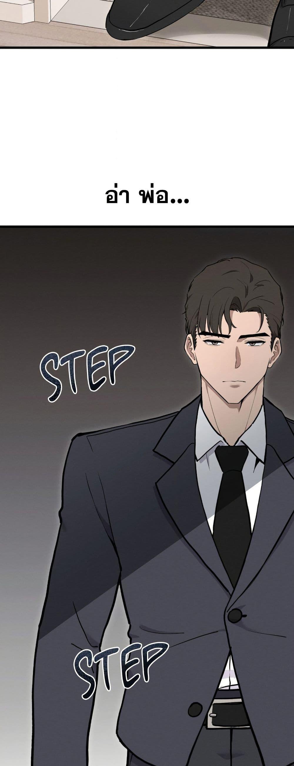 Doujin-Lc- อ่าน โดจิน มังฮวา เกาหลี ญี่ปุ่น จีน แปลไทย Daddy’s Girl (Carcass) ตอนที่ 1 2 3 4 5 6 7 8 9 10 11 12 13 14 ฟรี ไม่มีโฆษณา อ่าน โดจิน Manhwa เกาหลี ญี่ปุ่น จีน เรามีครบ คัดมาให้เน้นๆ โดจิน 18+ รับประกันความฟินโดย  Doujin Lc