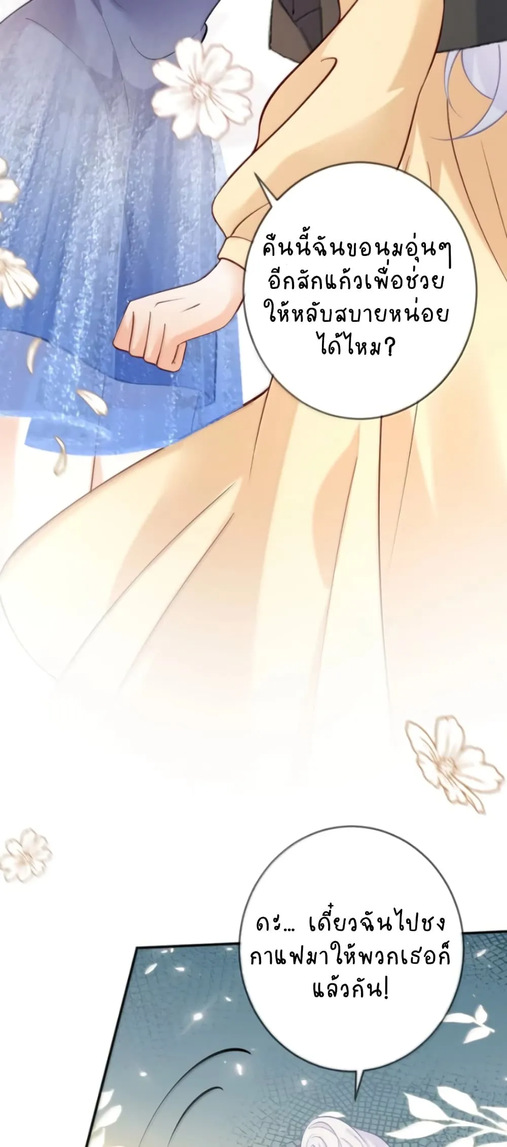 Manga-lc-com อ่านมังงะ อ่านการ์ตูน ออนไลน์ ฟรี Black Moonlight Heroine Always Wants to Mark Me ตอนที่ 1 2 3 4 5 6 7 8 9 10 11 12 13 14 ฟรี ไม่มีโฆษณา Manga-lc - อ่าน มังงะ อ่าน การ์ตูน ออนไลน์ อ่านมังงะ ฟรี