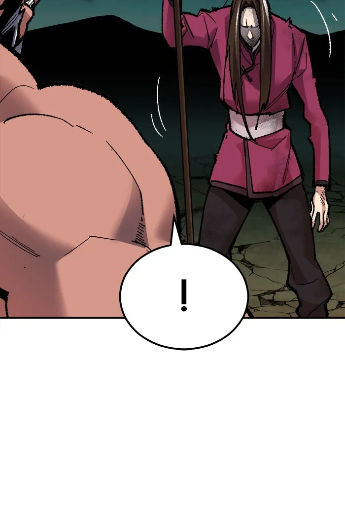 ยอดคนเลเวลทะลุ ตอนที่ 59 ฮิวมานอยด์ (5) รูปที่ 26