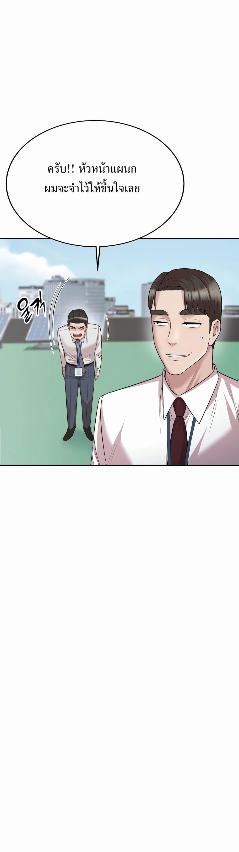 Manga-lc-com อ่านมังงะ อ่านการ์ตูน ออนไลน์ ฟรี Lotto 1st Place Winner Goes to Work Too ตอนที่ 1 2 3 4 5 6 7 8 9 10 11 12 13 14 ฟรี ไม่มีโฆษณา Manga-lc - อ่าน มังงะ อ่าน การ์ตูน ออนไลน์ อ่านมังงะ ฟรี