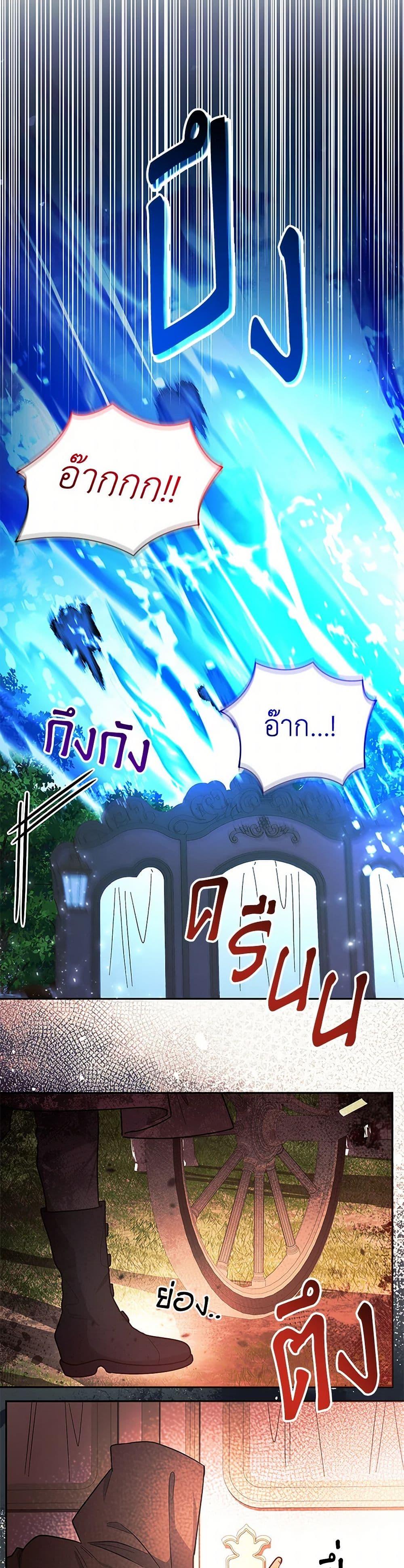 Manga-lc-com อ่านมังงะ อ่านการ์ตูน ออนไลน์ ฟรี Black Killer Whale Baby ตอนที่ 1 2 3 4 5 6 7 8 9 10 11 12 13 14 ฟรี ไม่มีโฆษณา Manga-lc - อ่าน มังงะ อ่าน การ์ตูน ออนไลน์ อ่านมังงะ ฟรี