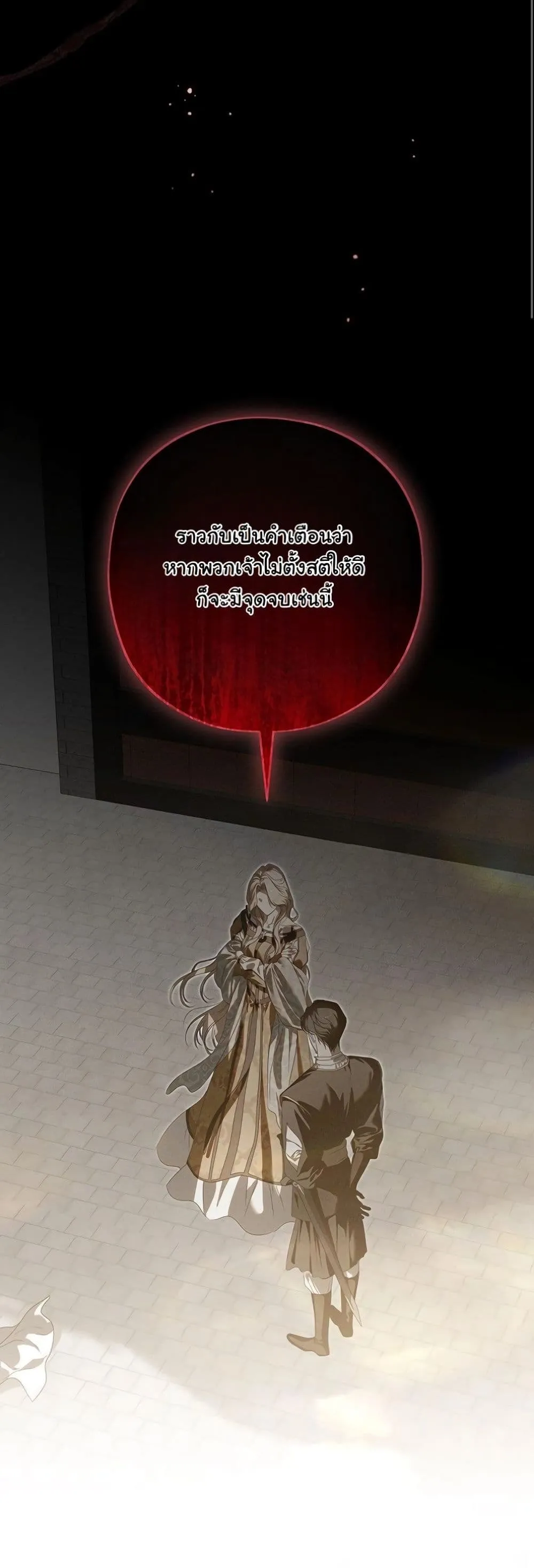 Manga-lc-com อ่านมังงะ อ่านการ์ตูน ออนไลน์ ฟรี About Things That Haven’t Occurred Yet ตอนที่ 1 2 3 4 5 6 7 8 9 10 11 12 13 14 ฟรี ไม่มีโฆษณา Manga-lc - อ่าน มังงะ อ่าน การ์ตูน ออนไลน์ อ่านมังงะ ฟรี