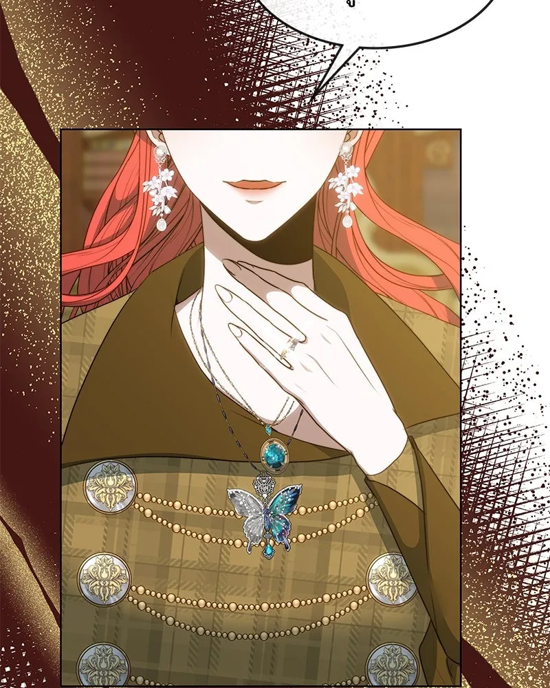 ขอบคุณที่หักหลัง ตอนที่ 36 รูปที่ 14