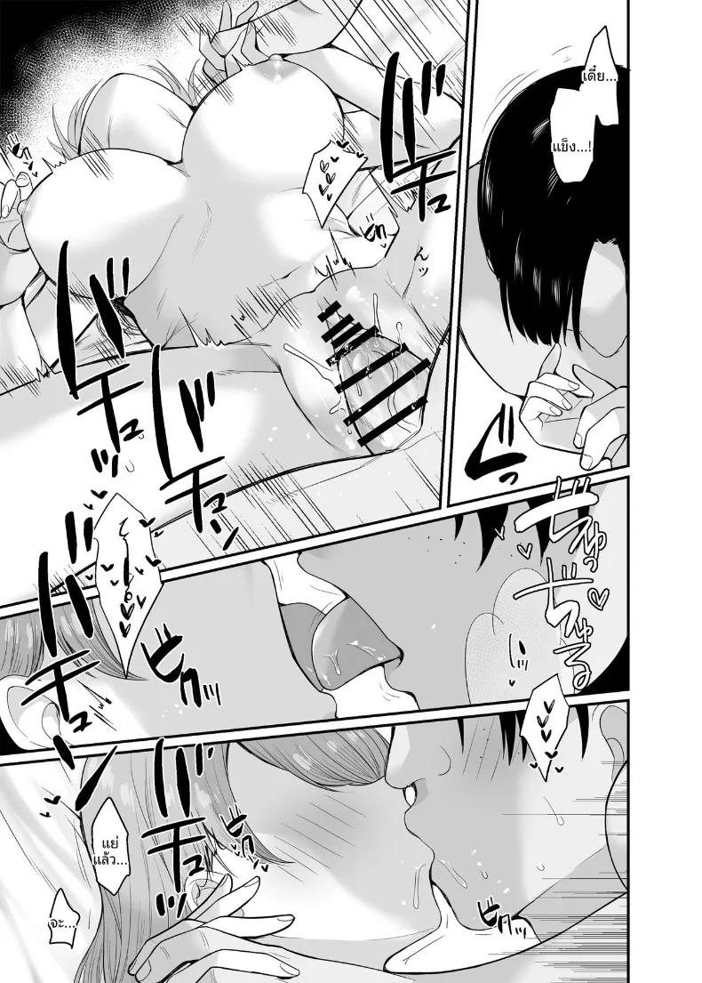 Doujin-Lc- อ่าน โดจิน มังฮวา เกาหลี ญี่ปุ่น จีน แปลไทย จ้างน้องสาวให้มีเซ็กส์ด้วย (B-ginga) ตอนที่ 1 2 3 4 5 6 7 8 9 10 11 12 13 14 ฟรี ไม่มีโฆษณา อ่าน โดจิน Manhwa เกาหลี ญี่ปุ่น จีน เรามีครบ คัดมาให้เน้นๆ โดจิน 18+ รับประกันความฟินโดย  Doujin Lc