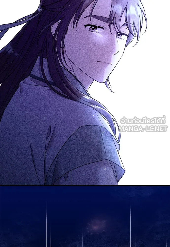 ข้าเนี่ยนะเป็นพระสนม ตอนที่ 65 สิ่งที่หลงเหลือในที่ที่เจ้าอยู รูปที่ 63