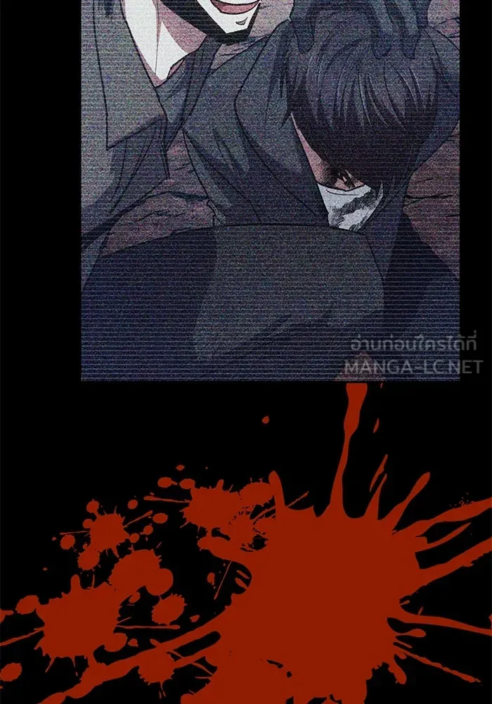 My S-Class Hunters ตอนที่ 108 สิ่งที่เคยแกล้งทำเป็นลืม (2) รูปที่ 102