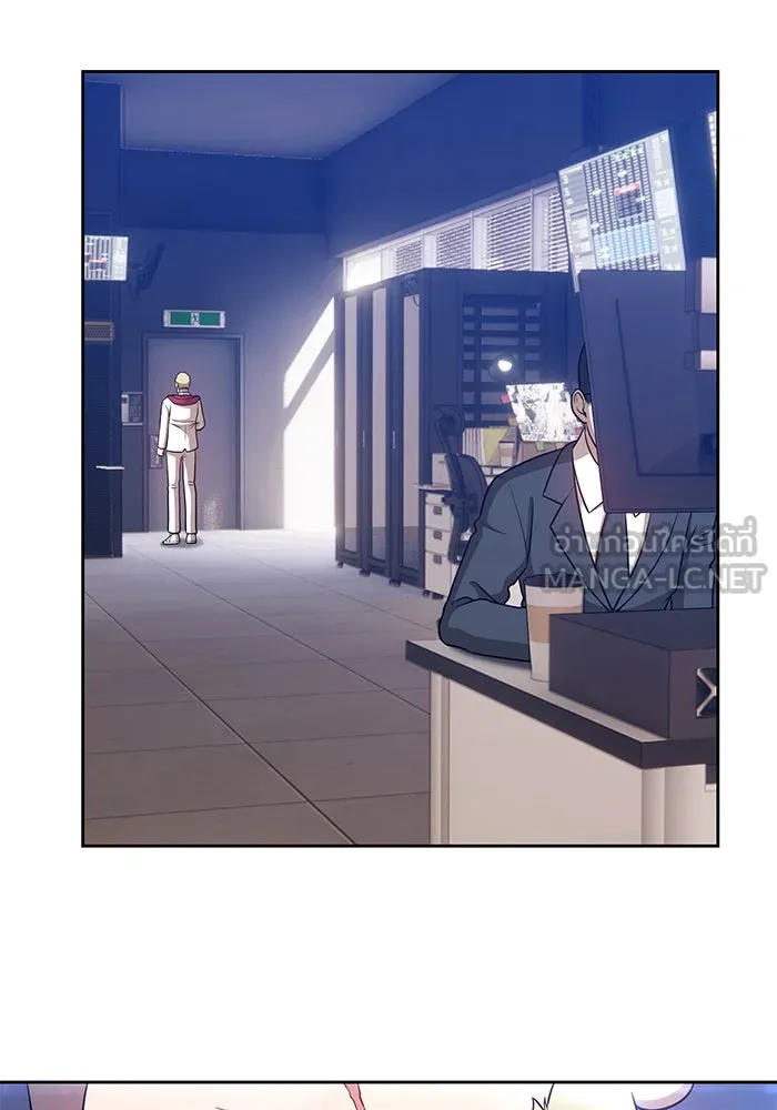 +99 ท่อนไม้พร้อมบวก ตอนที่ 10 รูปที่ 342