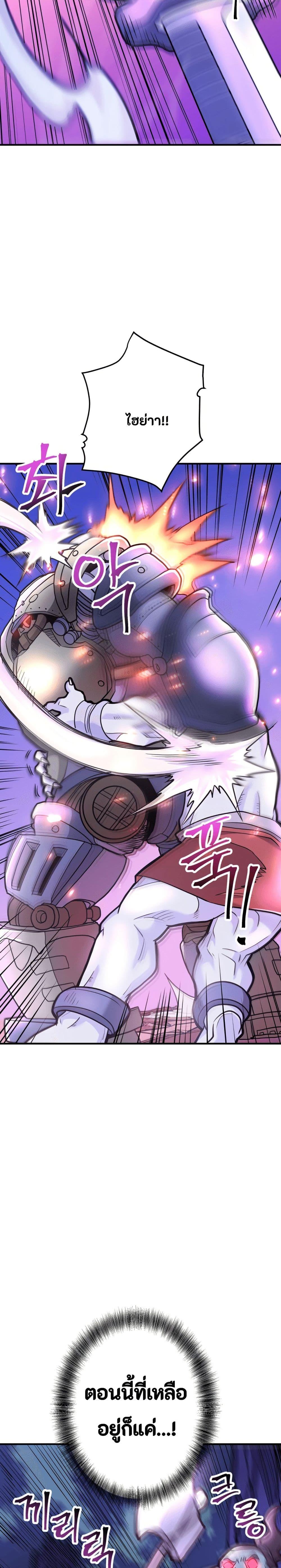 Manga-lc-com อ่านมังงะ อ่านการ์ตูน ออนไลน์ ฟรี Gigantic Rider in 1RM ตอนที่ 1 2 3 4 5 6 7 8 9 10 11 12 13 14 ฟรี ไม่มีโฆษณา Manga-lc - อ่าน มังงะ อ่าน การ์ตูน ออนไลน์ อ่านมังงะ ฟรี