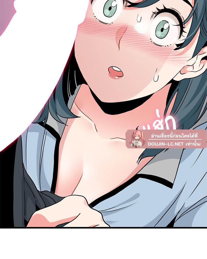Doujin-Lc- อ่าน โดจิน มังฮวา เกาหลี ญี่ปุ่น จีน แปลไทย A Turning Point Raw ตอนที่ 1 2 3 4 5 6 7 8 9 10 11 12 13 14 ฟรี ไม่มีโฆษณา อ่าน โดจิน Manhwa เกาหลี ญี่ปุ่น จีน เรามีครบ คัดมาให้เน้นๆ โดจิน 18+ รับประกันความฟินโดย  Doujin Lc
