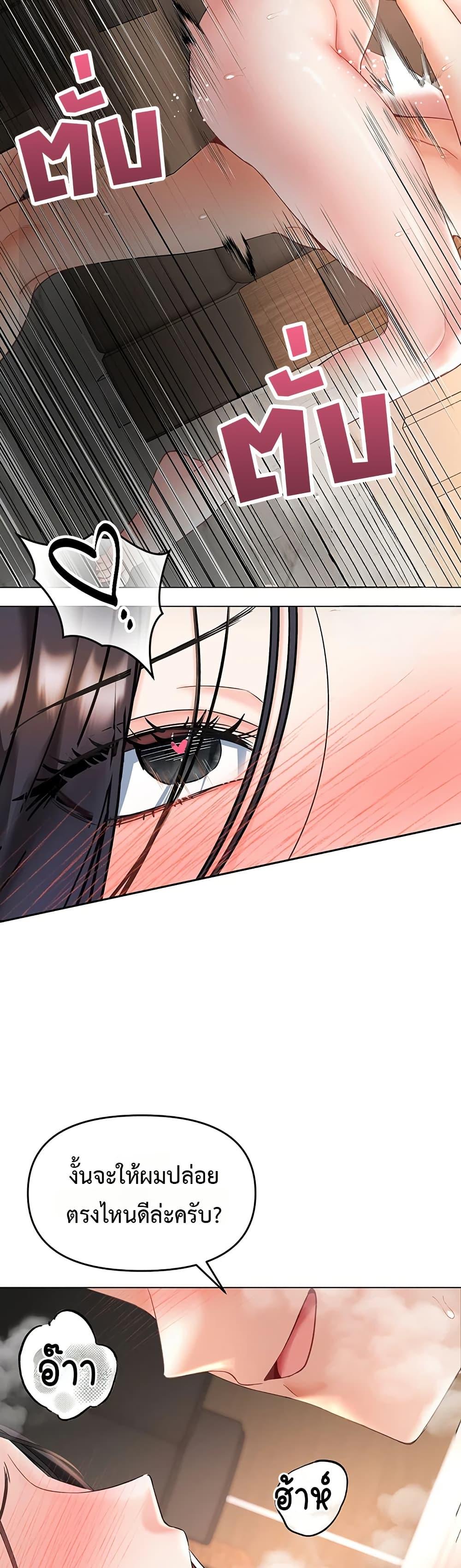 Doujin-Lc- อ่าน โดจิน มังฮวา เกาหลี ญี่ปุ่น จีน แปลไทย Woman Massage ตอนที่ 1 2 3 4 5 6 7 8 9 10 11 12 13 14 ฟรี ไม่มีโฆษณา อ่าน โดจิน Manhwa เกาหลี ญี่ปุ่น จีน เรามีครบ คัดมาให้เน้นๆ โดจิน 18+ รับประกันความฟินโดย  Doujin Lc