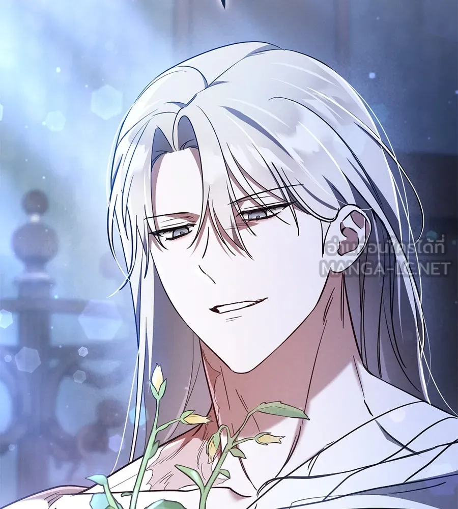 เรือนจำรัก ตอนที่ 76 รูปที่ 3