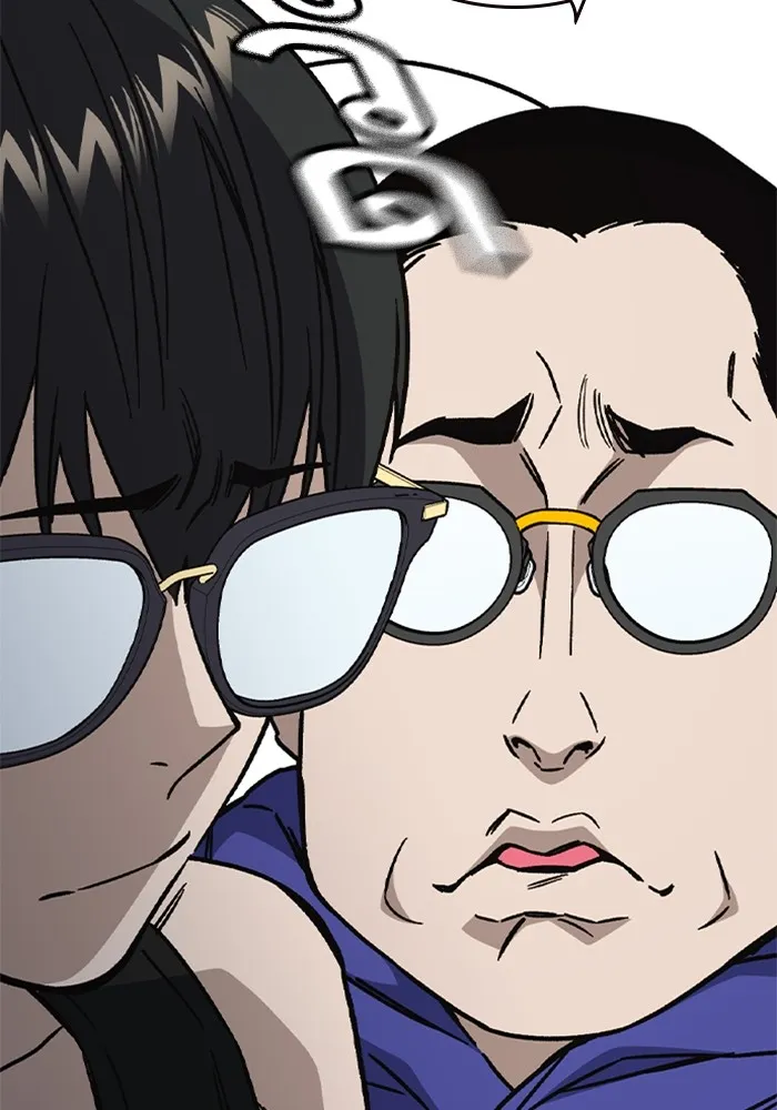 Study Group ตอนที่ 116 รูปที่ 52