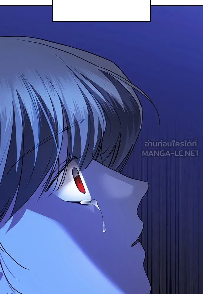 รักแล้วห้ามเลิก ตอนที่ 4 รูปที่ 120