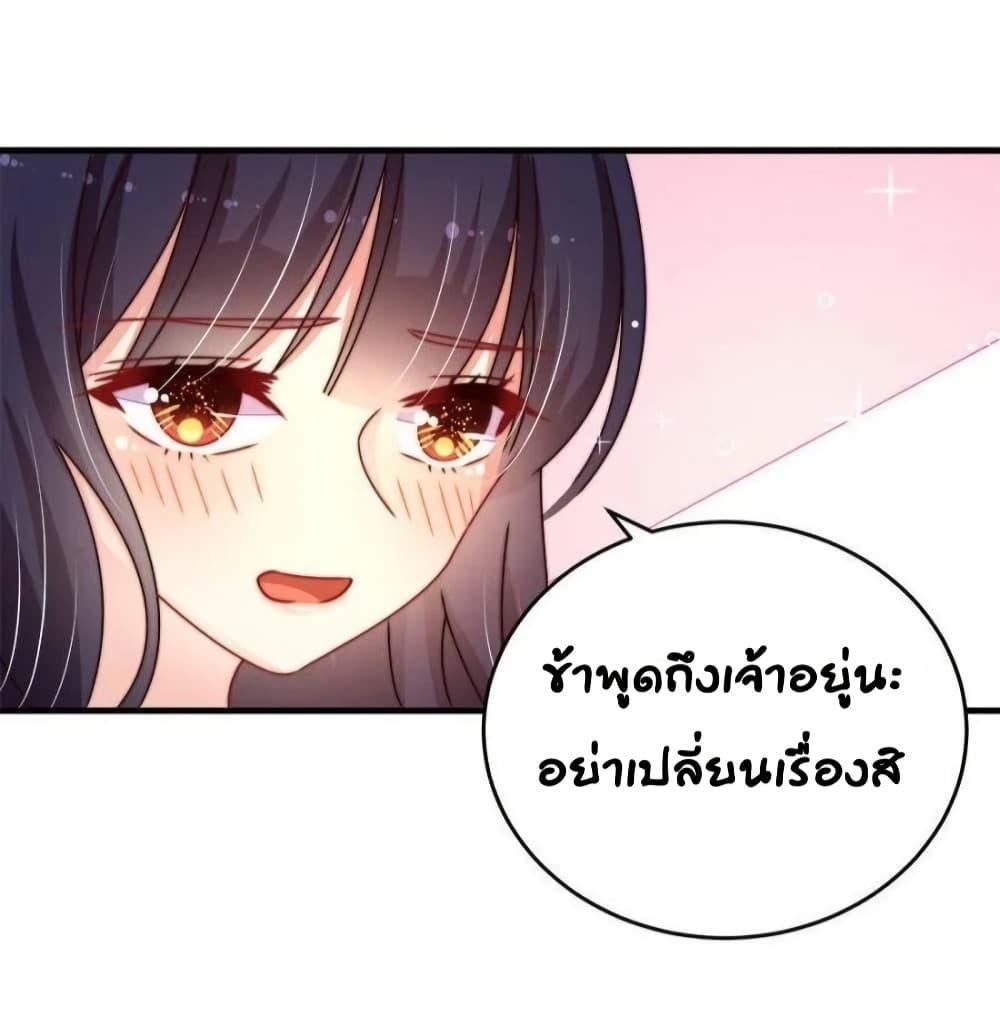 Manga-lc-com อ่านมังงะ อ่านการ์ตูน ออนไลน์ ฟรี MarshalIsJeal ตอนที่ 1 2 3 4 5 6 7 8 9 10 11 12 13 14 ฟรี ไม่มีโฆษณา Manga-lc - อ่าน มังงะ อ่าน การ์ตูน ออนไลน์ อ่านมังงะ ฟรี